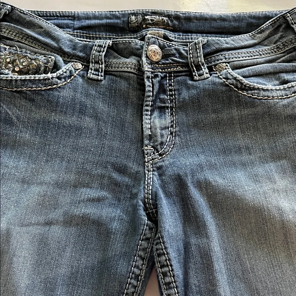 Silver Jeans front zipper